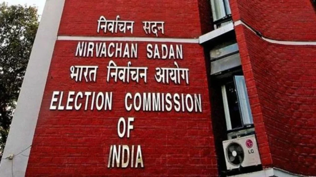 हरियाणा चुनाव आयोग द्वारा हालिया जारी एक पत्र से फैली भ्रम की स्थिति