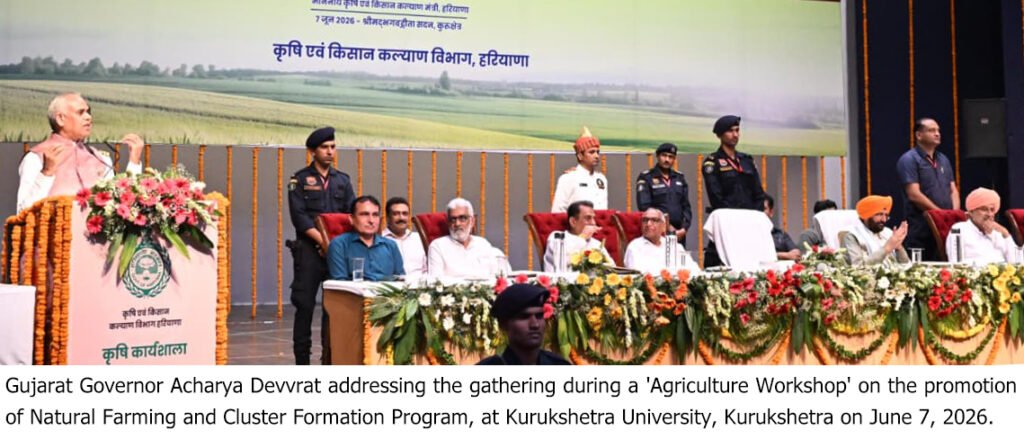 Dedicated Efforts Essential to Advance Natural Farming Mission: Gujarat Governor Acharya Devvrat