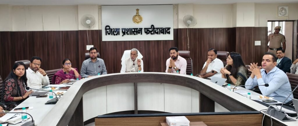 जिला को जलभराव मुक्त, हरित एवं सुगम शहर बनाने के लिए प्रशासन और सभी विभाग मिशन मोड में करें कार्य : केंद्रीय राज्य मंत्री कृष्ण पाल गुर्जर
