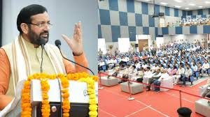 मुख्यमंत्री ने 9 करोड़ रुपए की लागत से निर्मित विश्वविद्यालय के परीक्षा केंद्र कम मल्टीपर्पज हॉल का उद्घाटन और करीब 8 करोड़ रुपए की लागत से बनने वाले बहुमंजिला महिला छात्रावास का किया शिलान्यास