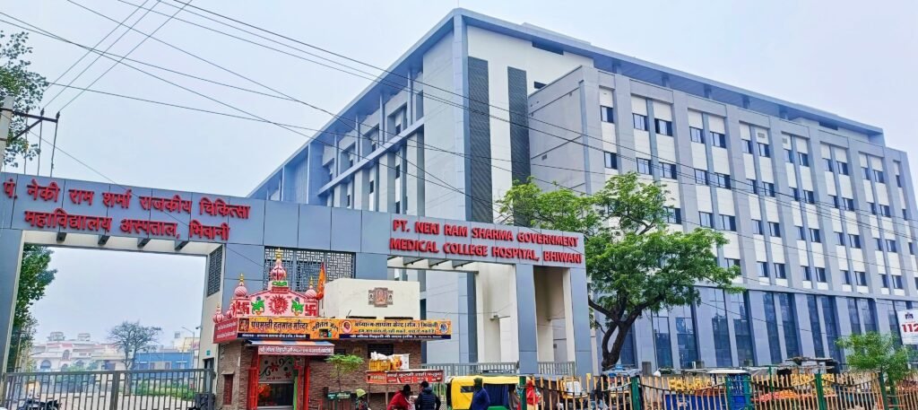 प्रधानमंत्री के हाथों जिला भिवानी व आसपास इलाके में चिकित्सा शिक्षा को मिलेगा नया आयाम