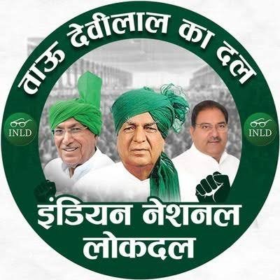 लाठीचार्ज कर मासूम छात्रों को कुचलना लोकतंत्र की हत्या है: चौधरी अभय सिंह चौटाला