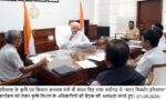हरियाणा में लागू करेंगे "वाटर सिक्योर हरियाणा" कार्यक्रम : श्री श्याम सिंह राणा