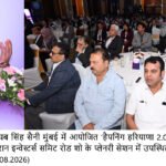 Happening Haryana 2.0 @Mumbai: Various companies signed MoUs worth over ₹66,000 crore for investment in Haryana.