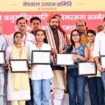 हरियाणा में खेल क्रांति को नई दिशा: खेल मंत्री गौरव गौतम की अनूठी पहल ‘खेल-पे-चर्चा’ 24 अगस्त से होगी शुरू