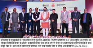 हैपनिंग हरियाणा 2.0 @ मुंबई : निवेशकों ने हरियाणा को बताया उद्योग एवं निवेश के लिए बेहतरीन राज्य