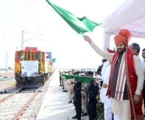 Freight Train Flagged Off from Newly Constructed Rail Yard of Integrated Multi-Modal Logistics Hub in Mahendragarh