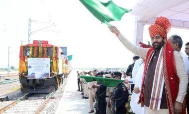 Freight Train Flagged Off from Newly Constructed Rail Yard of Integrated Multi-Modal Logistics Hub in Mahendragarh