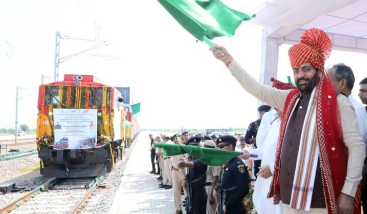 Freight Train Flagged Off from Newly Constructed Rail Yard of Integrated Multi-Modal Logistics Hub in Mahendragarh