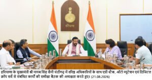 *मानसून में जल निकासी में जहां हुई देरी, सभी जिलों के सब-डिविजन से मांगी रिपोर्ट: कैबिनेट मंत्री रणबीर गंगवा*