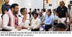 हरियाणा के एनसीआर जिलों में स्वच्छ वाणिज्यिक परिवहन के लिए परिवर्तन योजना