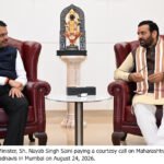 मुख्यमंत्री नायब सिंह सैनी का मुंबई दौरा, महाराष्ट्र के मुख्यमंत्री देवेंद्र फडणवीस से उनके आवास पर की मुलाकात