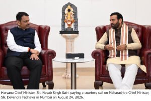 मुख्यमंत्री नायब सिंह सैनी का मुंबई दौरा, महाराष्ट्र के मुख्यमंत्री देवेंद्र फडणवीस से उनके आवास पर की मुलाकात