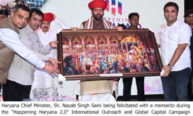 हरियाणा आपसे दूर नहीं, सुख में, संकट में, अवसर में और उत्तरदायित्व में हरियाणा आपके साथ एक परिवार की तरह खड़ा है - मुख्यमंत्री