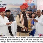 Nangal Chaudhary to become the country's new economic capital: Chief Minister Nayab Singh Saini