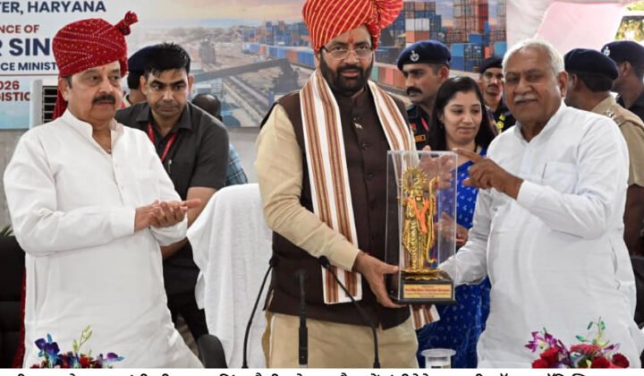 Nangal Chaudhary to become the country's new economic capital: Chief Minister Nayab Singh Saini