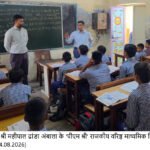 हरियाणा के शिक्षा मंत्री महीपाल ढांडा एक्शन मोड में: 3 स्कूलों का औचक निरीक्षण कर दिए आवश्यक निर्देश