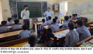 हरियाणा के शिक्षा मंत्री महीपाल ढांडा एक्शन मोड में: 3 स्कूलों का औचक निरीक्षण कर दिए आवश्यक निर्देश