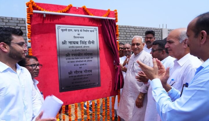 Hisar News: Multipurpose wrestling hall to be built in Hisar's Kharar Alipur at a cost of ₹5.32 crore; Cabinet Minister Ranbir Gangwa laid the foundation stone.