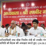 Cabinet Minister Directs Cleaning of Sewer Lines with Super Sucker Machine, issues directions for immediate Resolution of Waterlogging