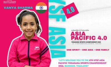 योगासन के अंतरराष्ट्रीय मंच पर भारत की युवा प्रतिभा वान्या शर्मा देश का प्रतिनिधित्व करने के लिए पूरी तरह तैयार हैं। 4th UYSF Asia Pacific Yogasana Sports Championship 2026 का आयोजन 4 से 7 सितंबर 2026 तक बैंकॉक, थाईलैंड में किया जाएगा, जिसमें 10 देशों के खिलाड़ी अपनी प्रतिभा का प्रदर्शन करेंगे।