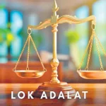 Haryana News: Great news for those with cases related to traffic challans, bank recoveries, family disputes, civil matters, and more—a National Lok Adalat will be held on September 12.
