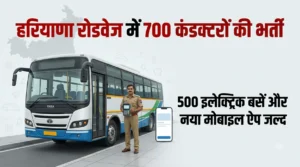 Haryana Roadways to recruit 700 conductors and procure 500 electric buses – Anil Vij