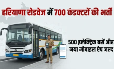 Haryana Roadways to recruit 700 conductors and procure 500 electric buses – Anil Vij